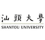 Shantou University Medical College (SUMC)